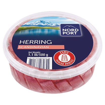 Herring Pieces Scandinavian – 17.64 oz (500gr)