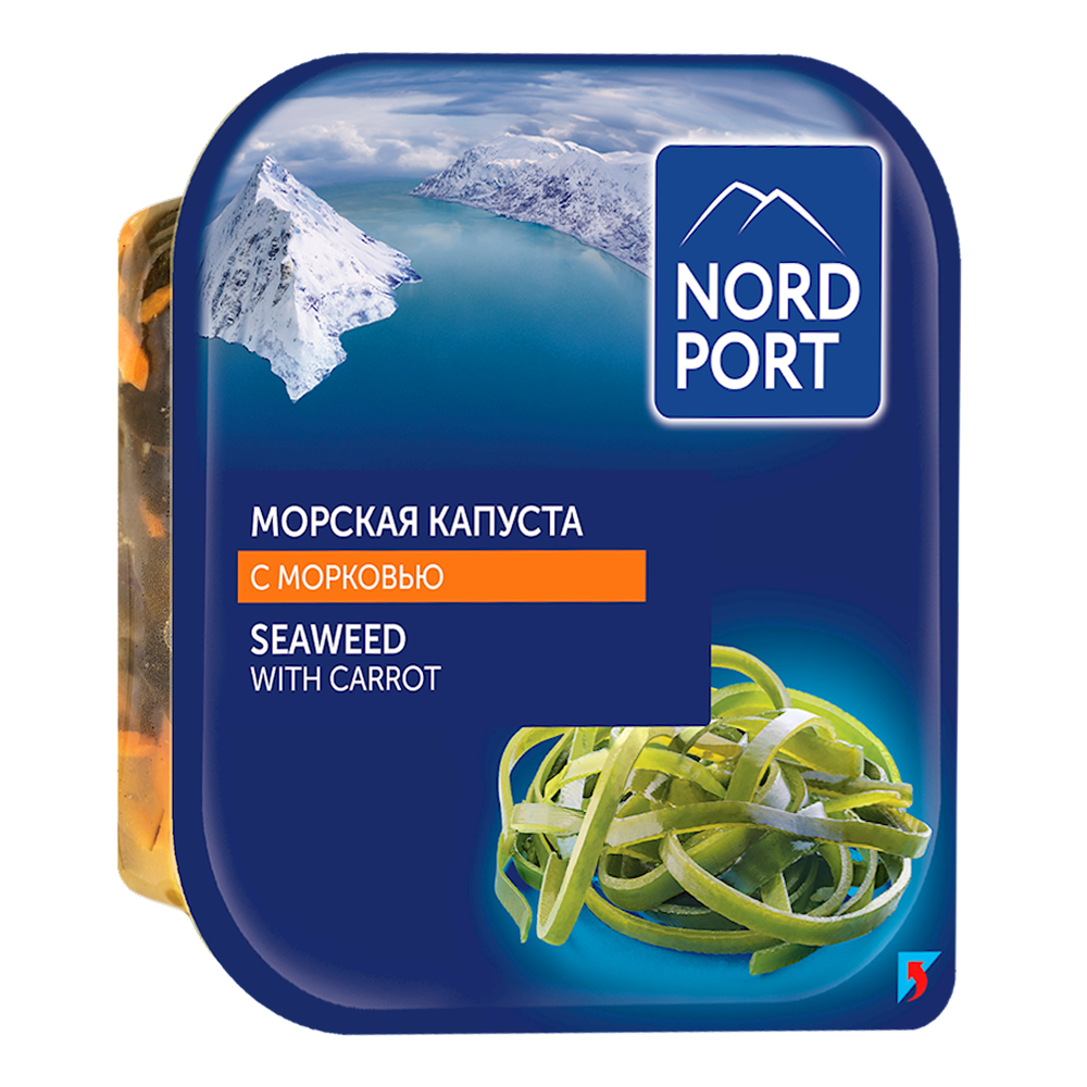 Buy Russian Sea Herring Atlantic Fillets Traditional – 17.64 oz