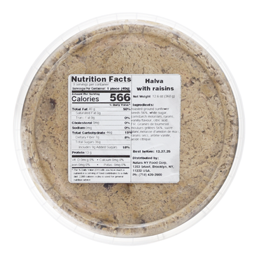 Halva Sunflower Raisin – 12.7 oz (360gr)