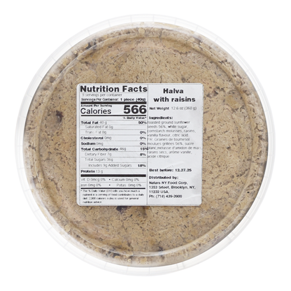 Halva Sunflower Raisin – 12.7 oz (360gr)