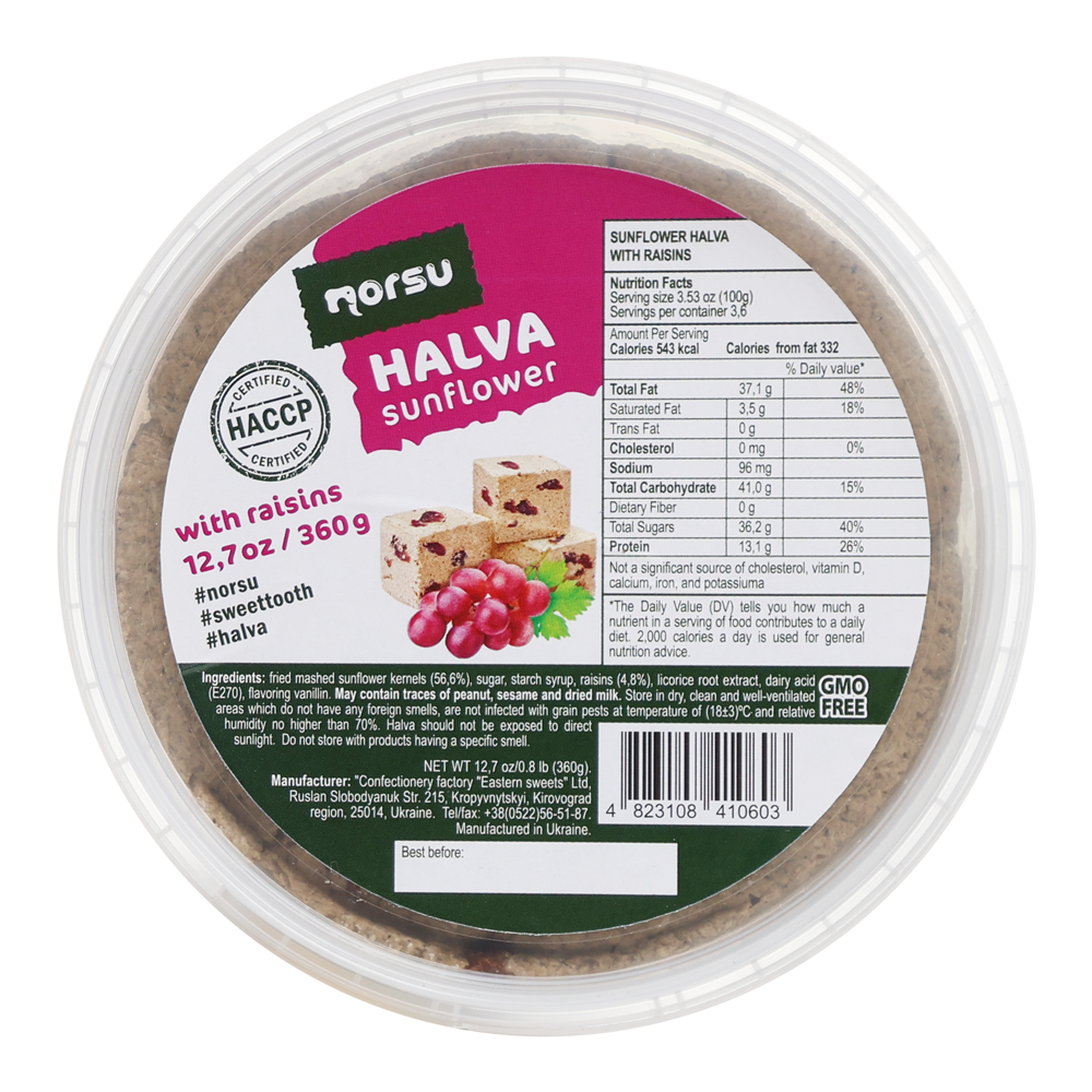 Halva Sunflower Raisin – 12.7 oz (360gr)
