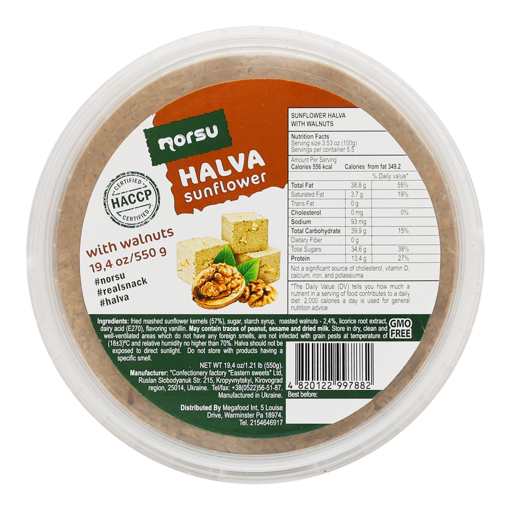 Халва подсолнечная с грецким орехом – 19,4 унции (550 г)