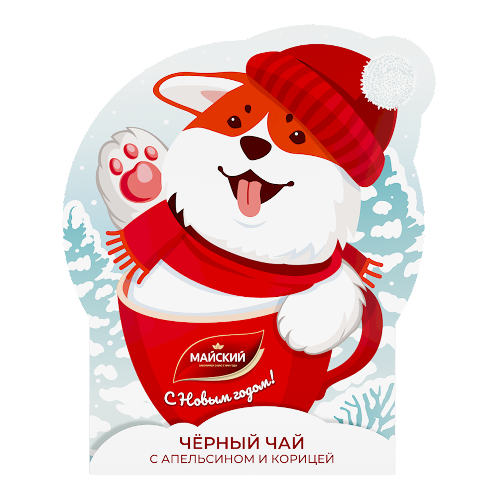 New Year Gift – Tea Black (Loose) Winter Surprise – 0.71 oz (20 gr)