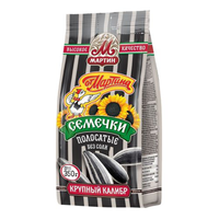 Семена подсолнечника премиум-класса, полосатые – 350 г (12,35 унций)