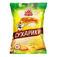 Гренки