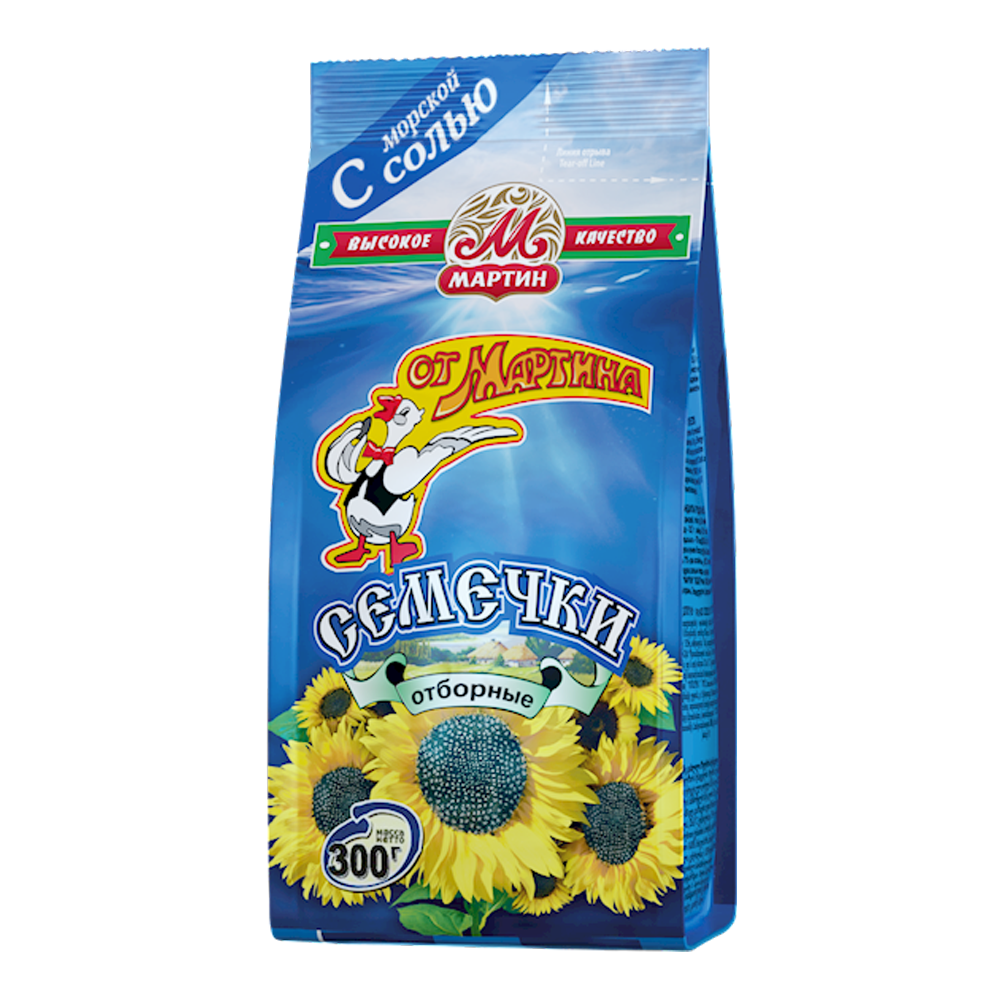 Premium Sunflower Seeds with Sea Salt – 10.58 oz (300gr)