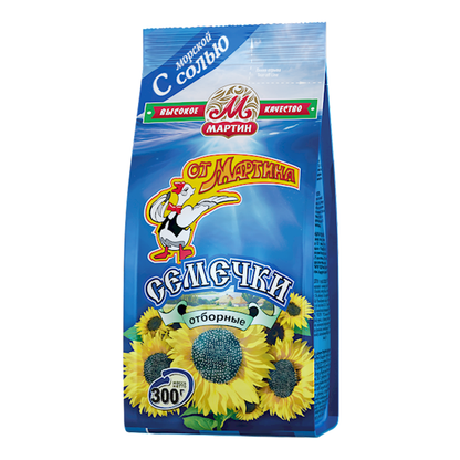 Premium Sunflower Seeds with Sea Salt – 10.58 oz (300gr)