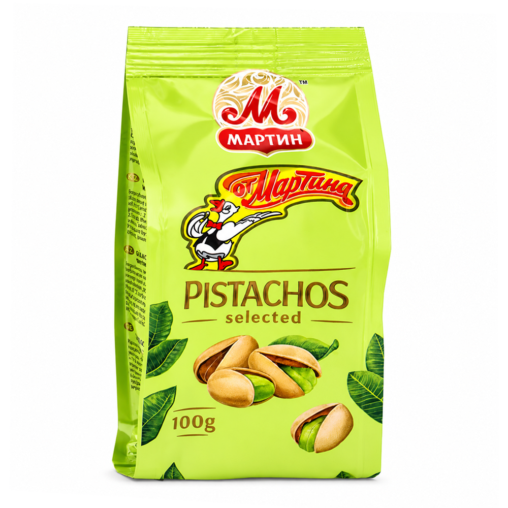Pistachio Roasted Unpeeled – 3.53 oz (100gr)