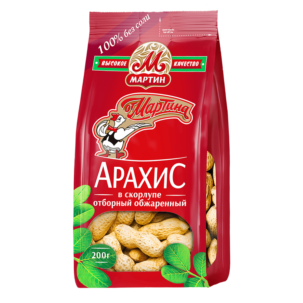 Roasted Peanuts in Shell – Bag – 7.05 oz (200 gr)