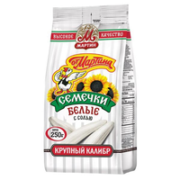 Белые семечки подсолнечника высшего качества с солью – 8,82 унции (250 г)