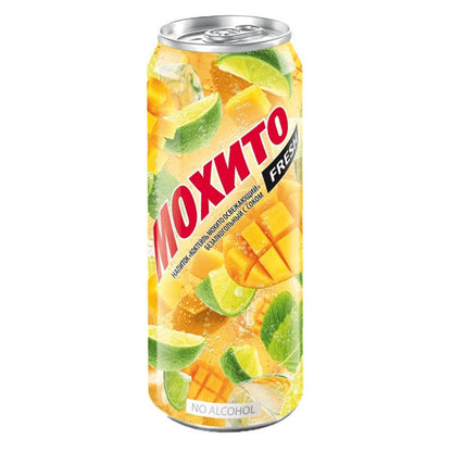 Soda Drink Can Mojito-Mango – 15.22 fl oz (450.0ml)