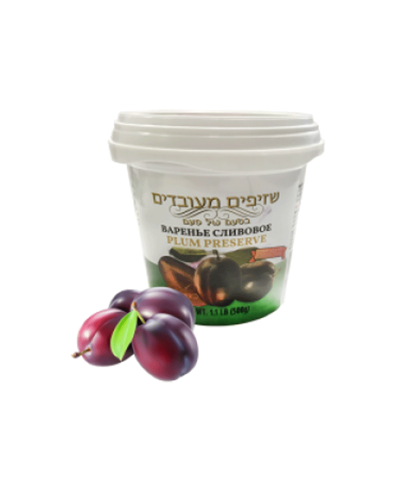 Av Delicious - Israel Preserve Plum 500gr