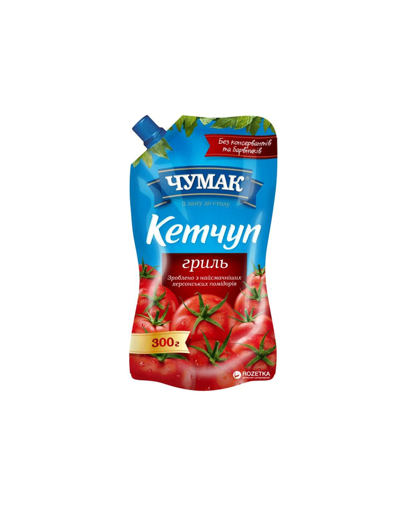 Chumak - Grill Ketchup (Doy Pack) 300 gr