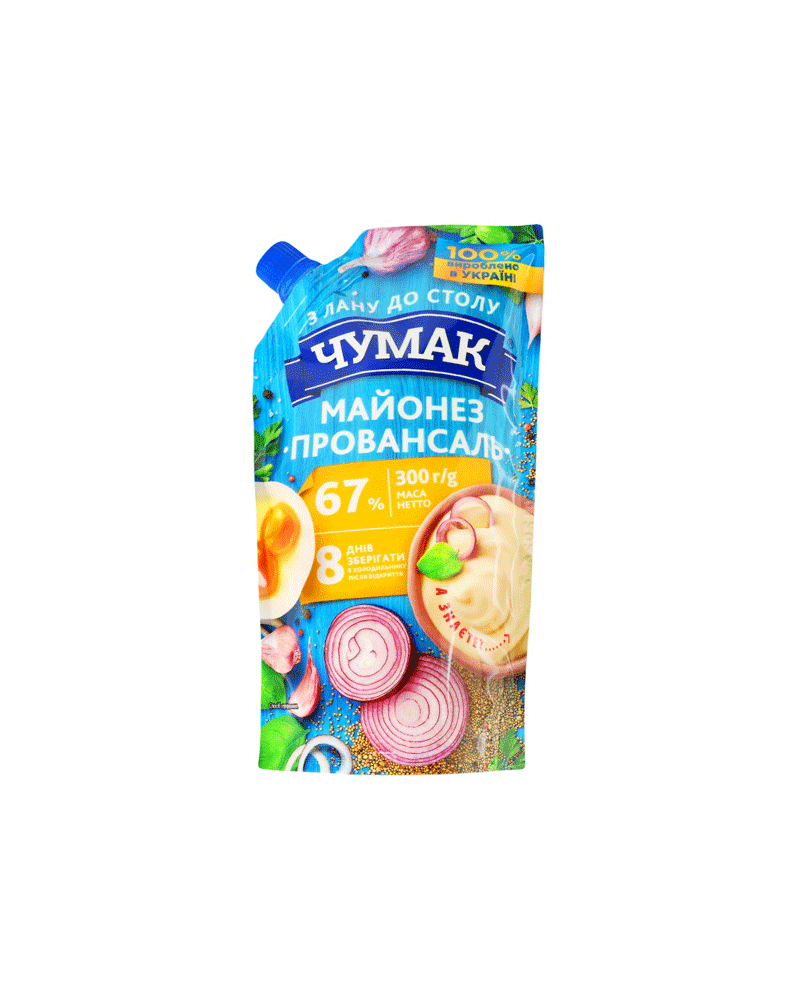 Chumak - Mayonnaise (Doy Pack) Provancal-67% 300 gr