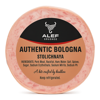 Pre-Packaged Bologna & Mortadella