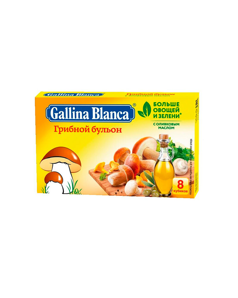 Gallina Blanca - Soup Cubes Mushroom Stock (8x10gr)