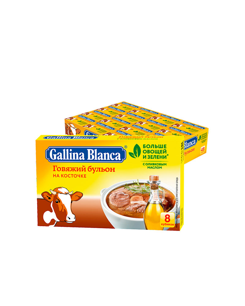 Gallina Blanca - Beef Stock Cubes On Bone (8x10gr)