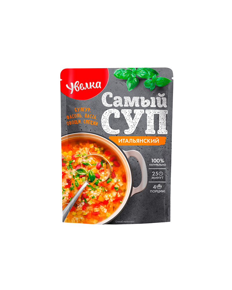 Uvelka - Dry Soup Italian 120gr