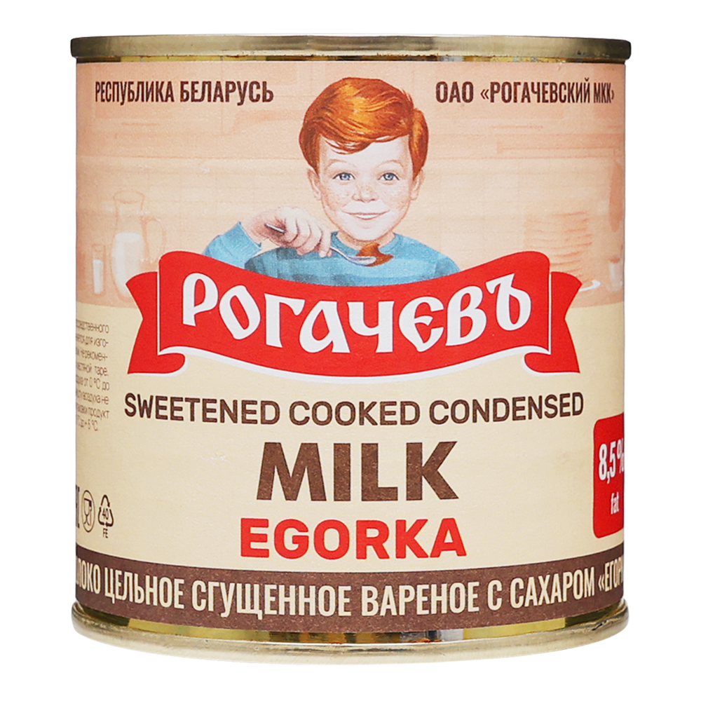 Сгущенное молоко вареное Егорка – 12,7 унции (360 г)