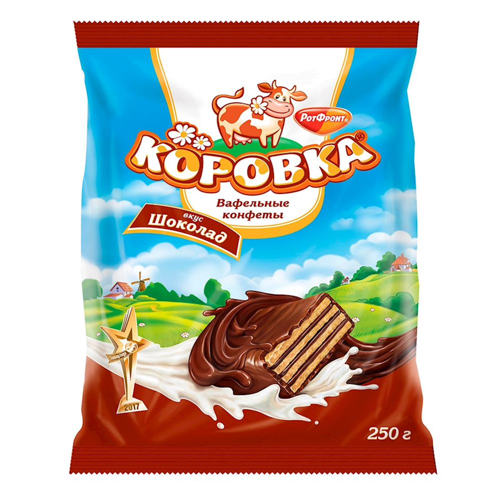 Вафли «Коровка» шоколадные – упаковка – 8,82 унции (250 г)