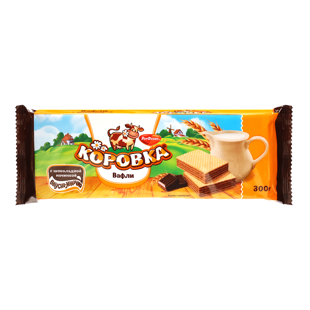 Рот-Фронт Вафли «Коровка» с шоколадом – 10,58 унций (300 г)