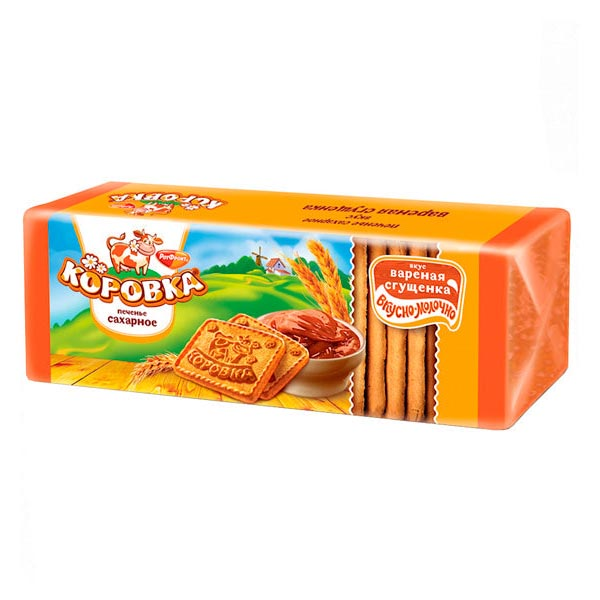 Rot-Front Cookies Korovka With Condensed Milk – 13.23 oz (375gr)