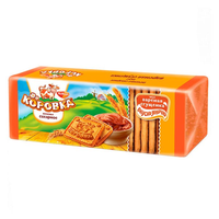 Cookies Korovka With Condensed Milk – 13.23 oz (375gr)