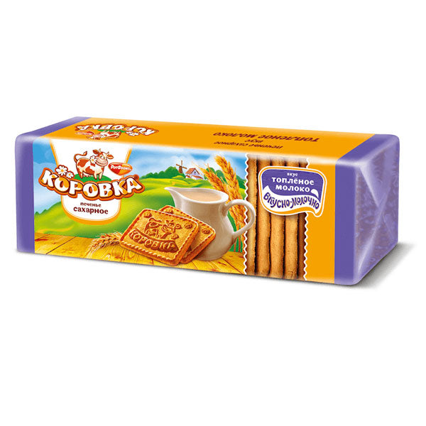 Печенье «Коровка» с топленым молоком – 9,88 унций (280 г)