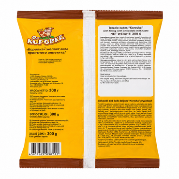 Gingerbread Korovka with Chocolate – 10.58 oz (300gr)