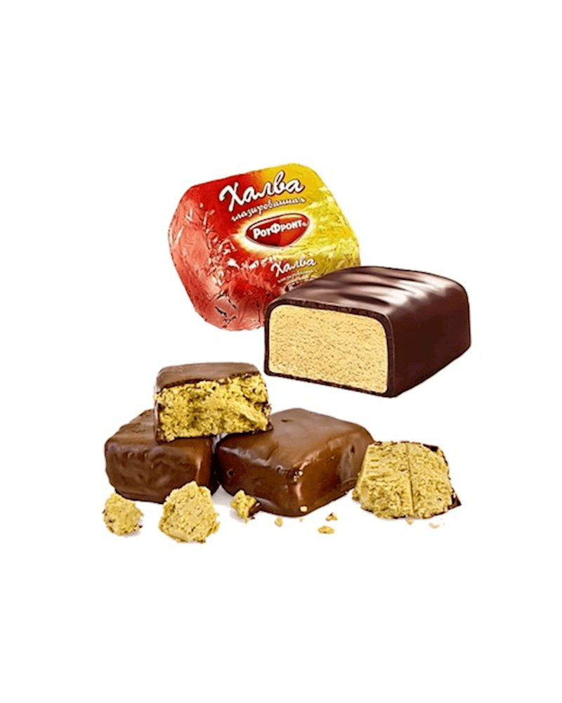 Candy Choco Halva – approx 1lb