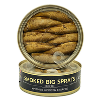 Копченые прозрачные крупные шпроты в масле – 8,47 унции (240 г)