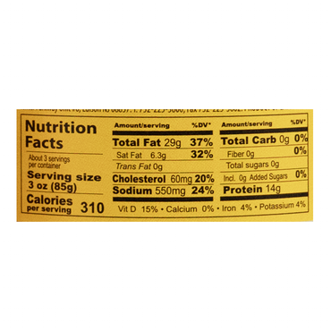 Smoked Atlantic Mackerel in Oil – 8.47 oz (240 gr)