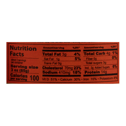 Smoked Atlantic Sardines in Tomato – 8.47 oz (240 gr)