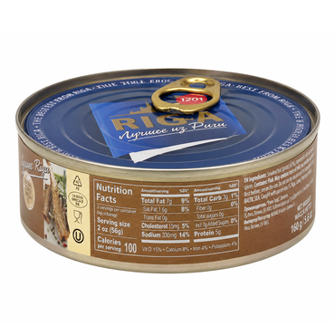 Canned Pate e/o Sprats – 5.64 oz (160gr)
