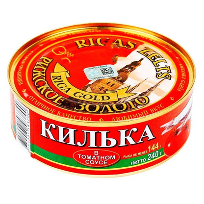 Smoked e/o Kilka-Tomato – 8.47 oz (240gr)