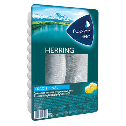 Herring Atlantic Fillets for Baked Potato – 14.11 oz (400gr)