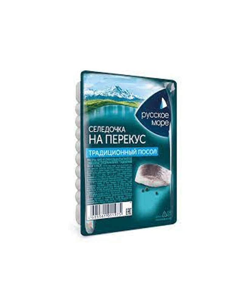 Russian Sea - Atlantic Herring Pieces For Snack Break 150gr