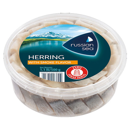 Herring Atlantic Pieces Smoke Flavor – 17.64 oz (500gr)