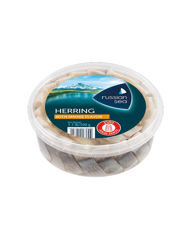 Russian Sea - Atlantic Herring Pieces Smoke Flavor 500gr