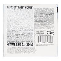 Новогодний подарок – Набор конфет «Домик сладостей» – 274 г (9,67 унции)
