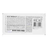 Новогодний подарок – Набор конфет «Рождественское небо» – 509 г (17,95 унций)