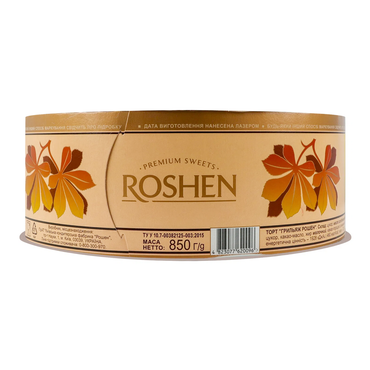 Cake Grilyazhniy – 29.98 oz (850gr)