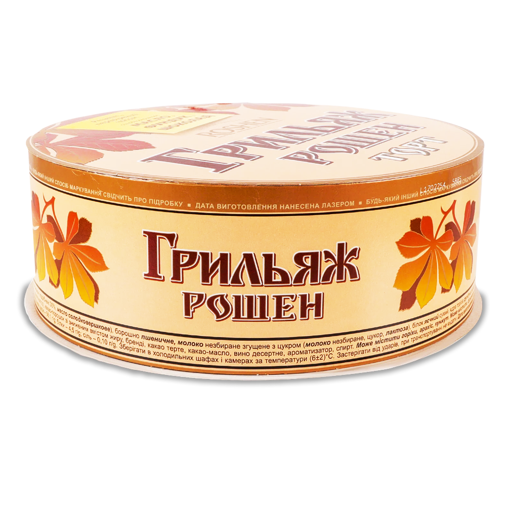 Cake Grilyazhniy – 29.98 oz (850gr)