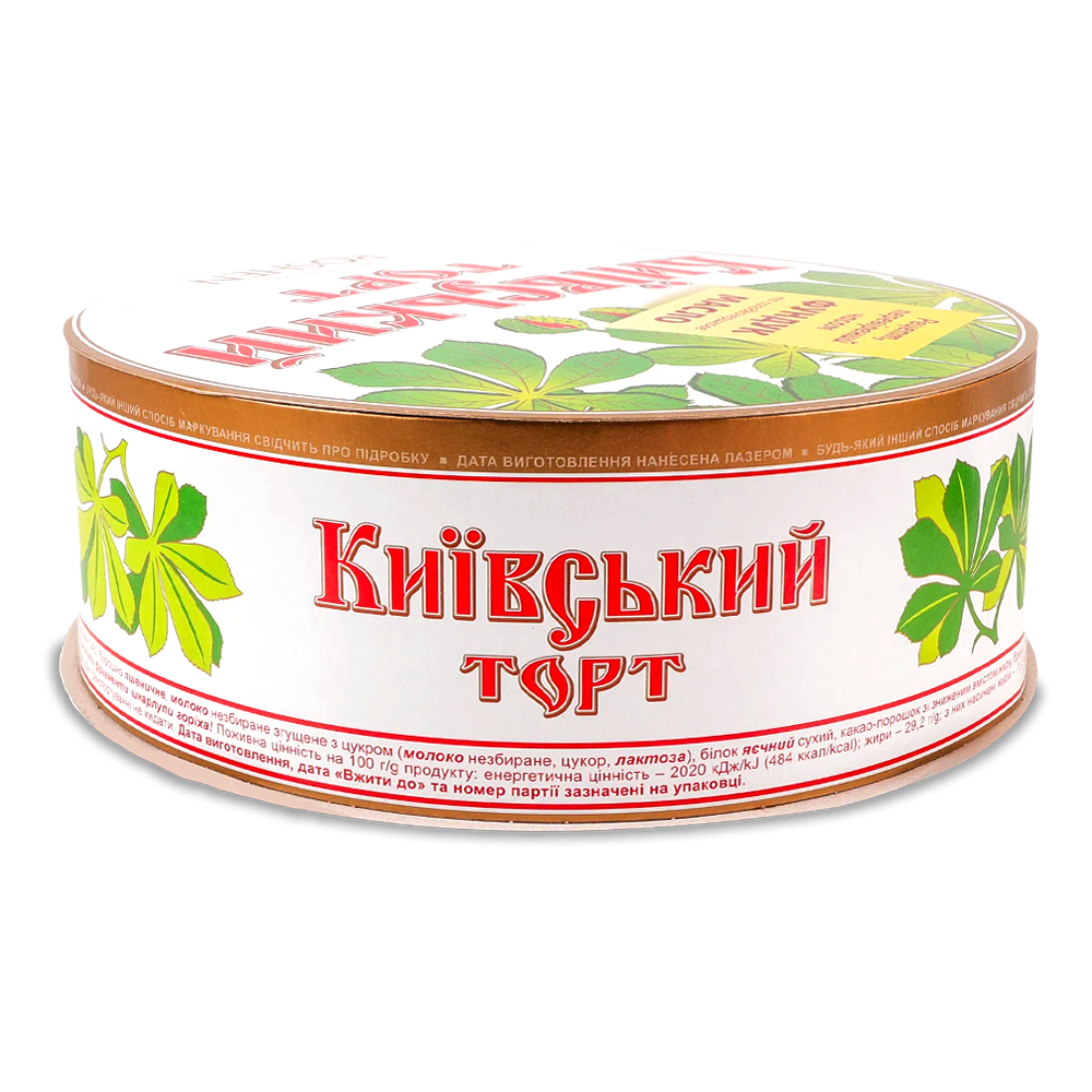 Cake Kyivskiy with Hazelnut – 29.98 oz (850gr)