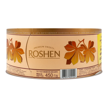 Торт Гриляжный – 15.87 унций (450гр)