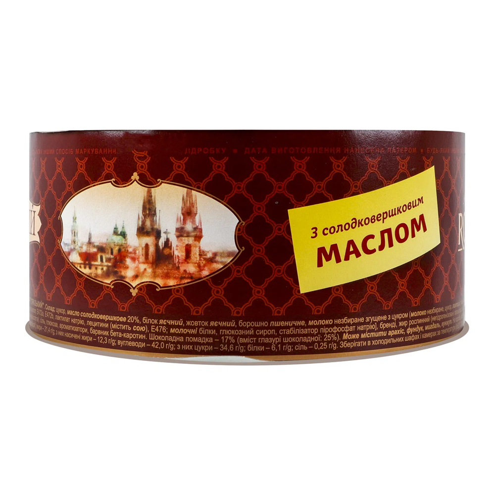 Торт «Прага» – 18,34 унции (520 г)