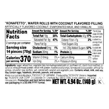 Wafers Roll Konafetto with Coconut – 4.94 oz (140gr)