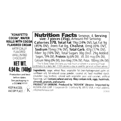 Wafers Roll Konafetto with Cocoa – 4.94 oz (140gr)