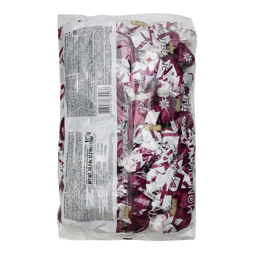 Конфеты Choco Montblanc с рубленым фиолетовым миндалем – около 1 фунта