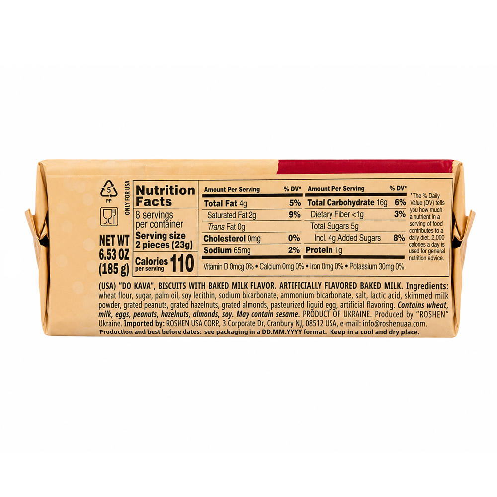 Cookies Do Kavi W/Baked Milk – 6.53 oz (185gr)